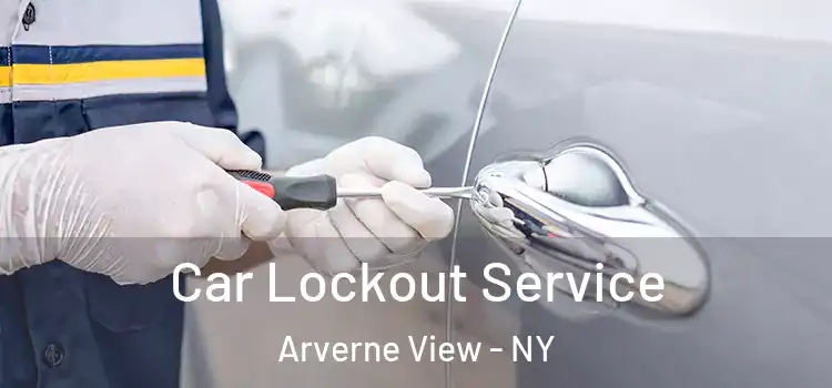 Car Lockout Service Arverne View - NY